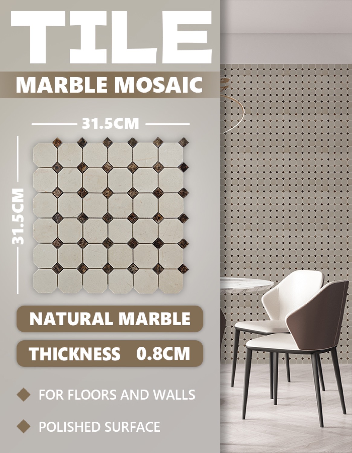 MCM11 square stone mosaic product photo